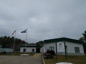 MRCVG-edifice-gracefield-Vallée-de-la-Gatineau-300x225 MRCVG-edifice-gracefield-Vallée-de-la-Gatineau-300x225