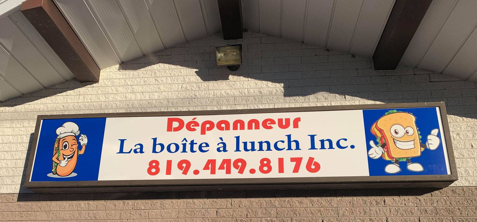 Dépanneur La Boîte à lunch Dépanneur La Boîte à lunch