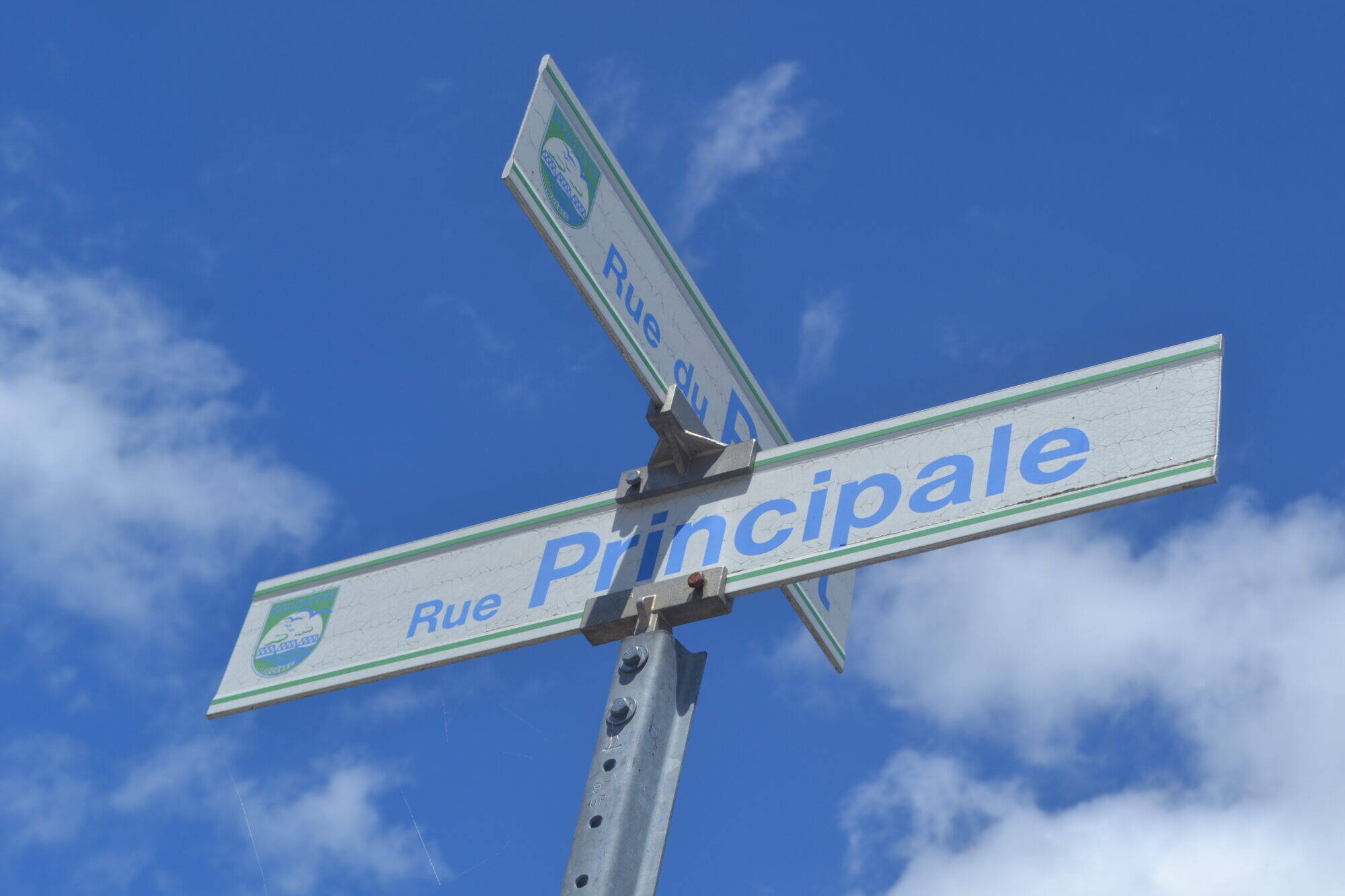 Bouchette rue Principale Bouchette rue Principale