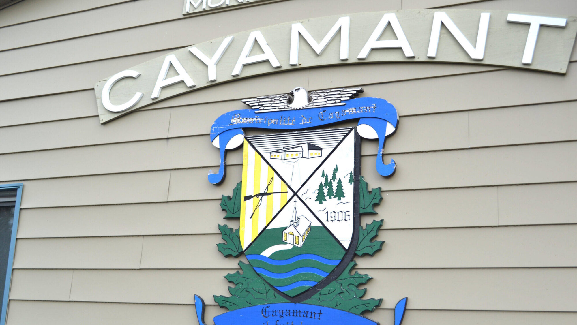 Centre municipale 2 - Cayamant