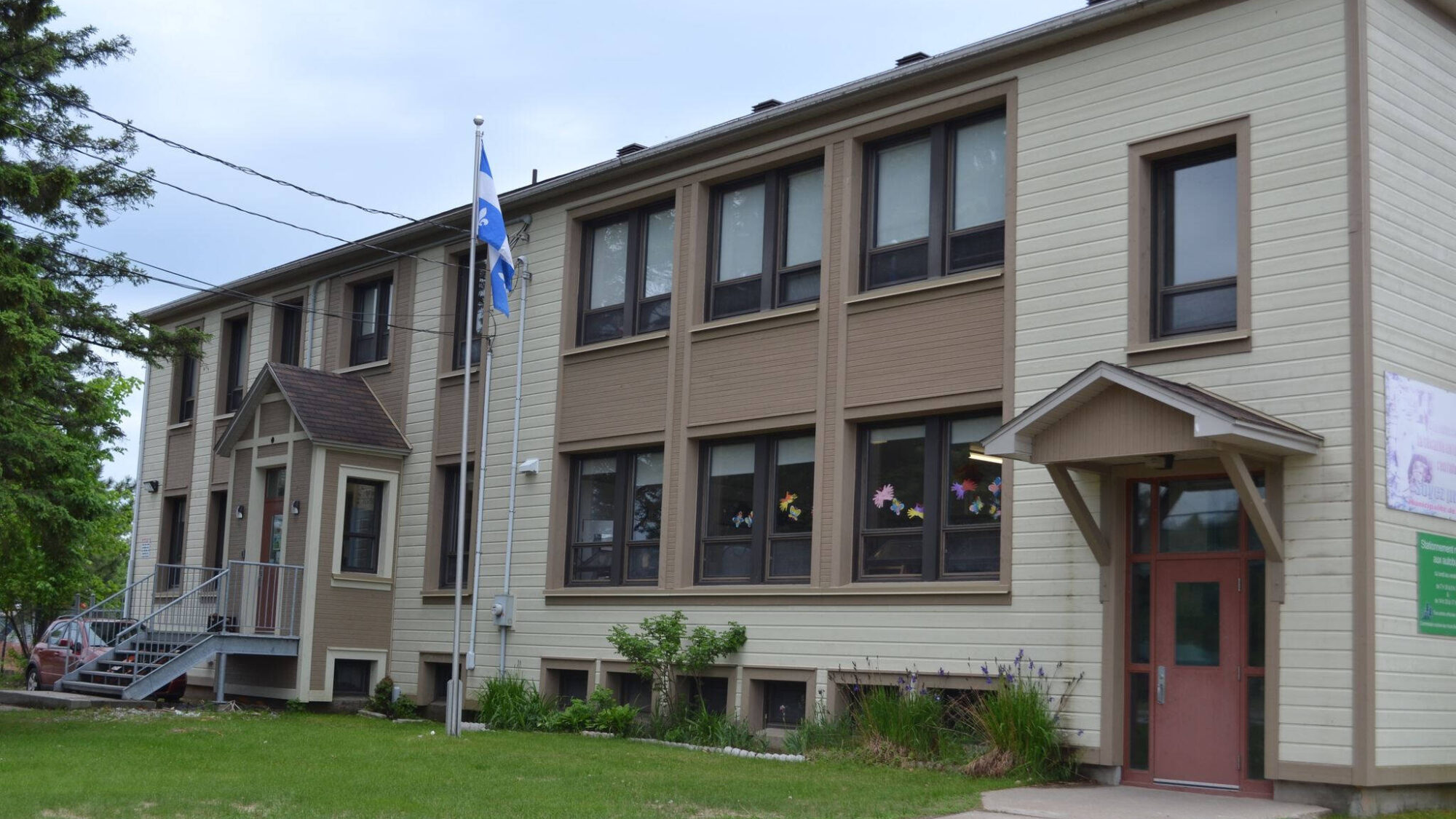 École Reine perreault