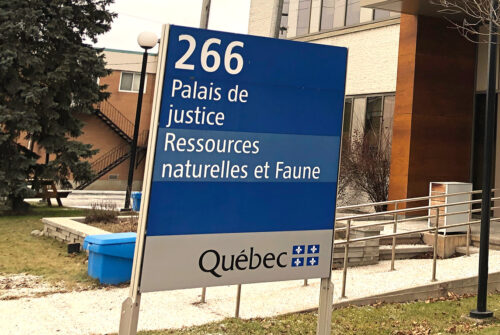 Palais de justice de Maniwaki 2