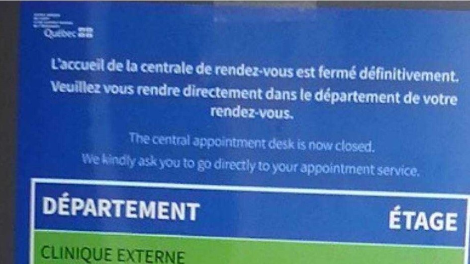 Pancarte clinique externe hôpital Maniwaki