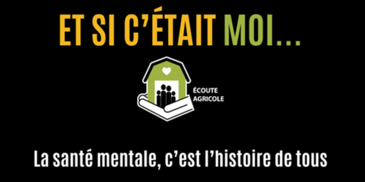 et si c'était moi...