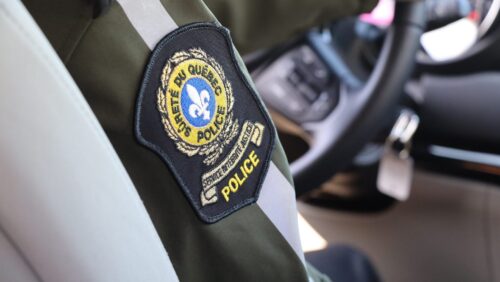 Sûreté du Québec logo