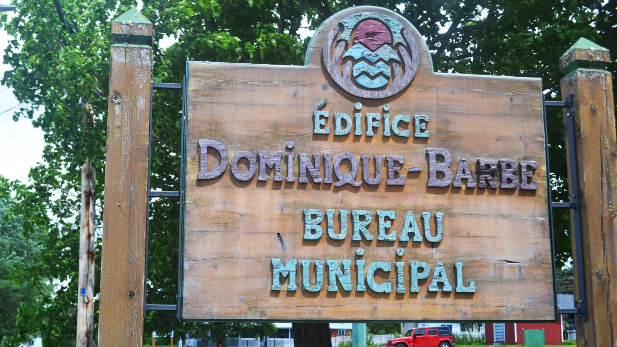 Bureau municipal Sainte-Thérèse - 1