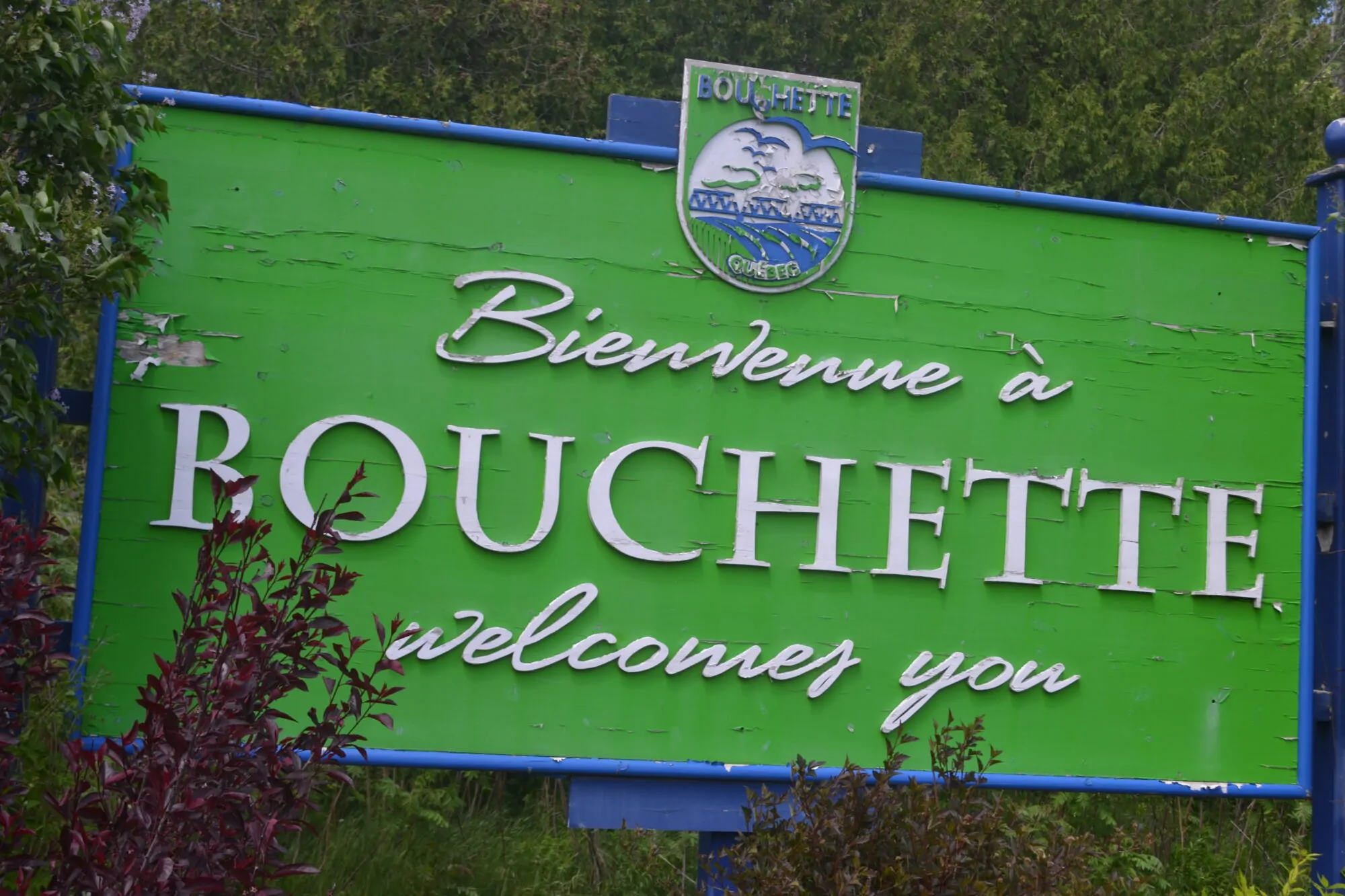 Bienvenue à Bouchette 2