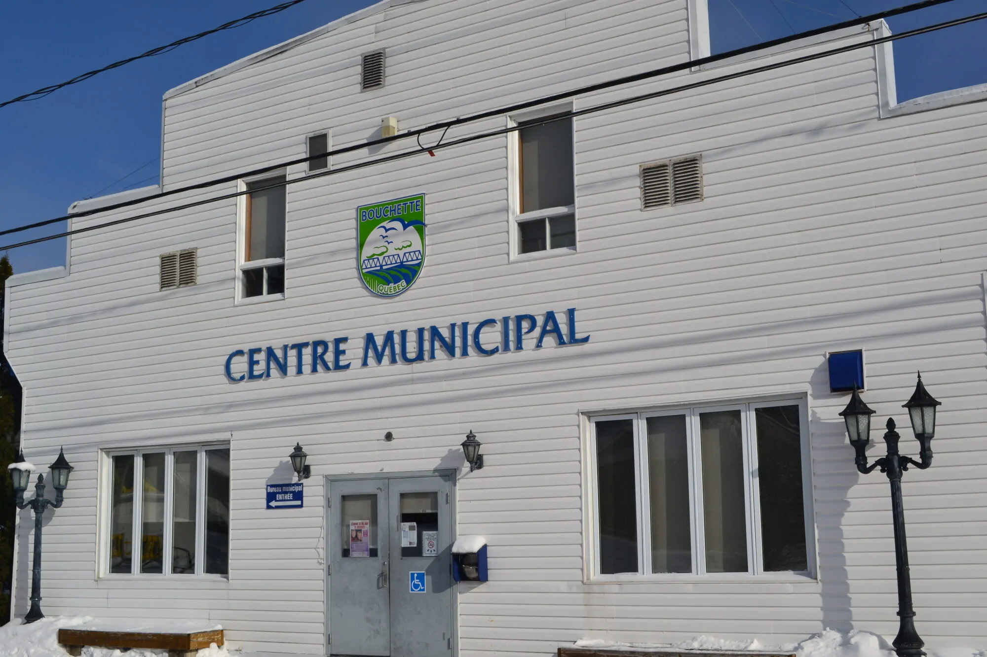 Centre municipale - Bouchette