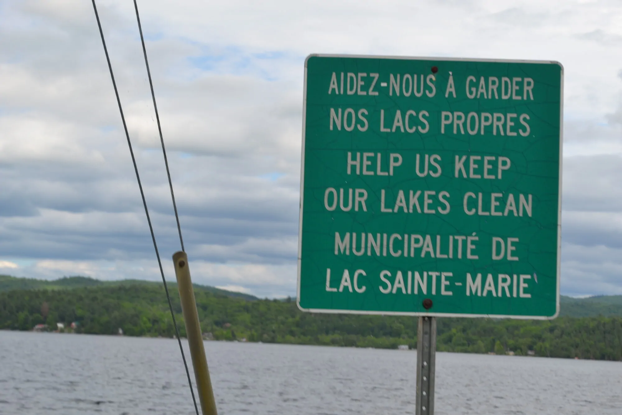 Pancarte Lac Sainte Marie