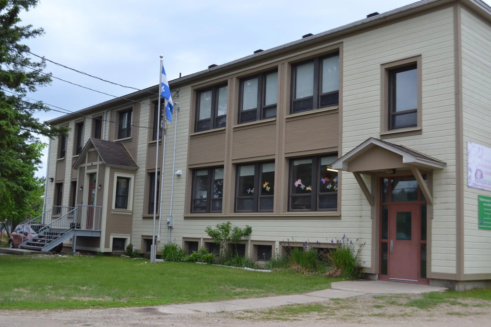 École Reine perreault École Reine perreault