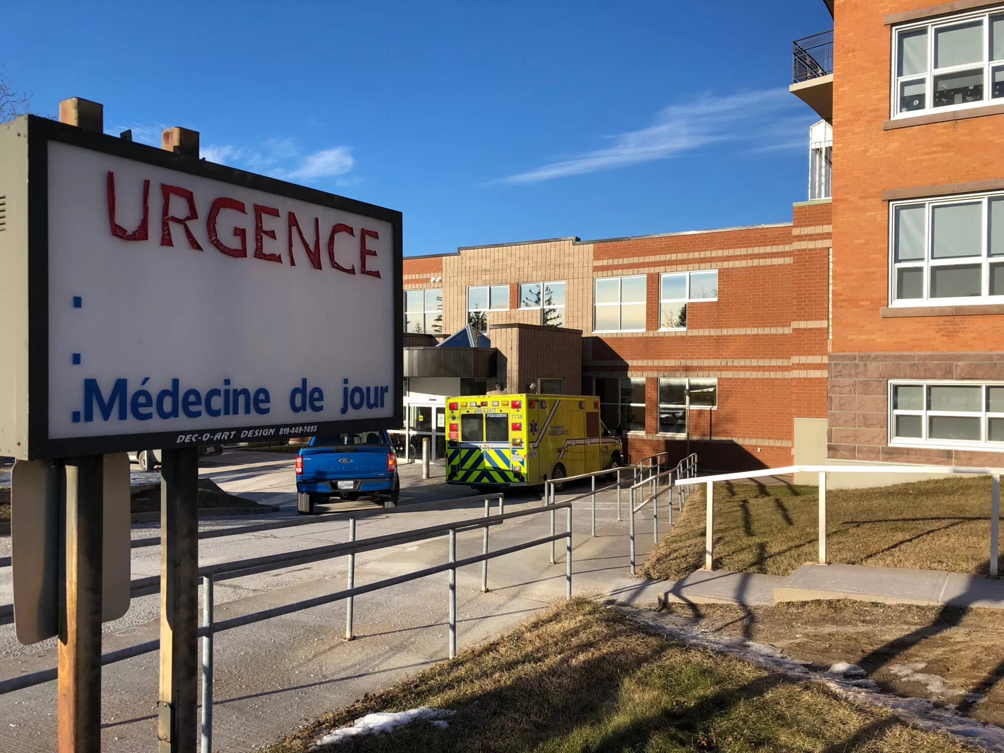 Hopital Maniwaki 9 Urgence Hopital Maniwaki 9 Urgence