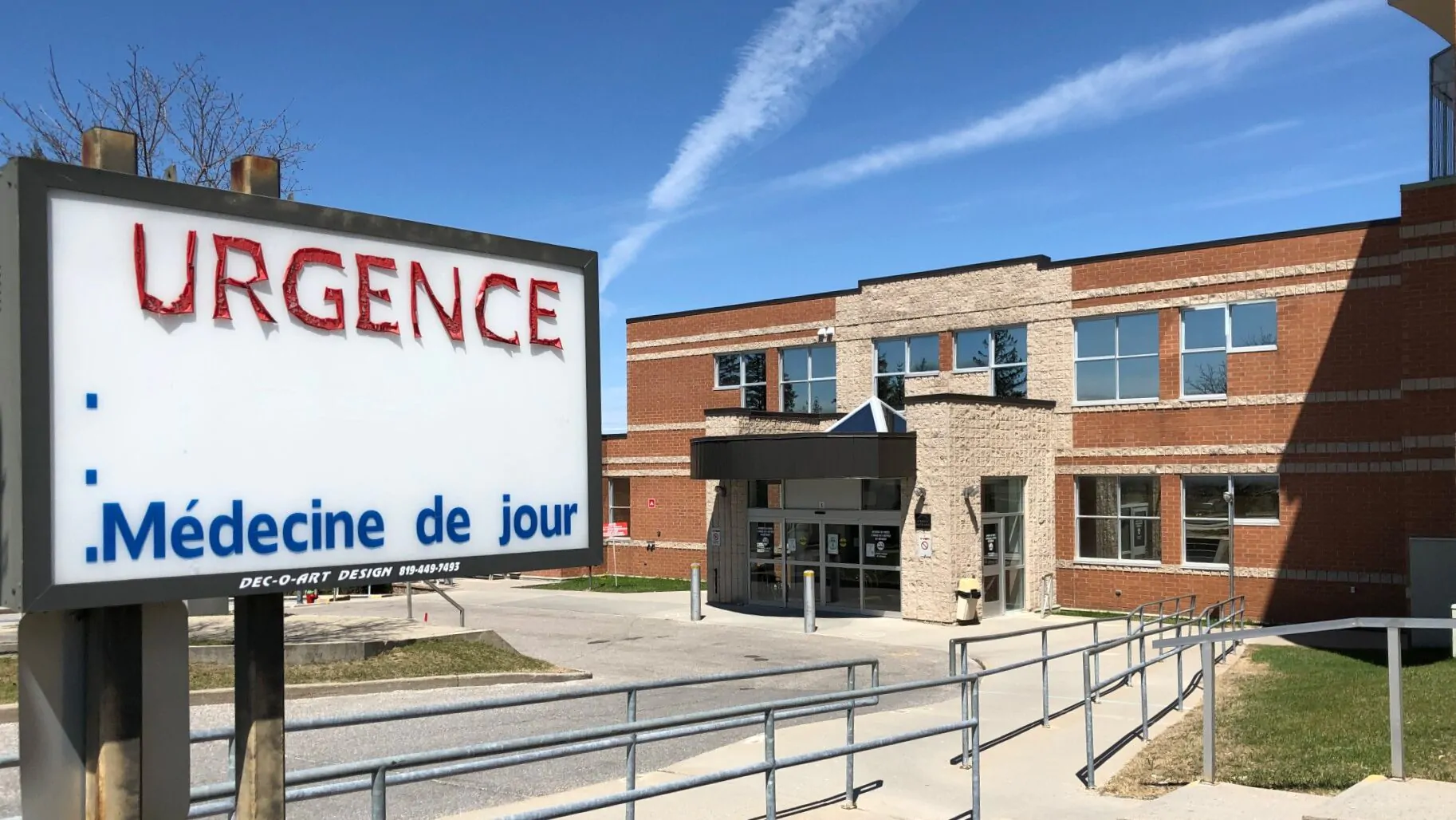 Hopital Maniwaki - Urgence