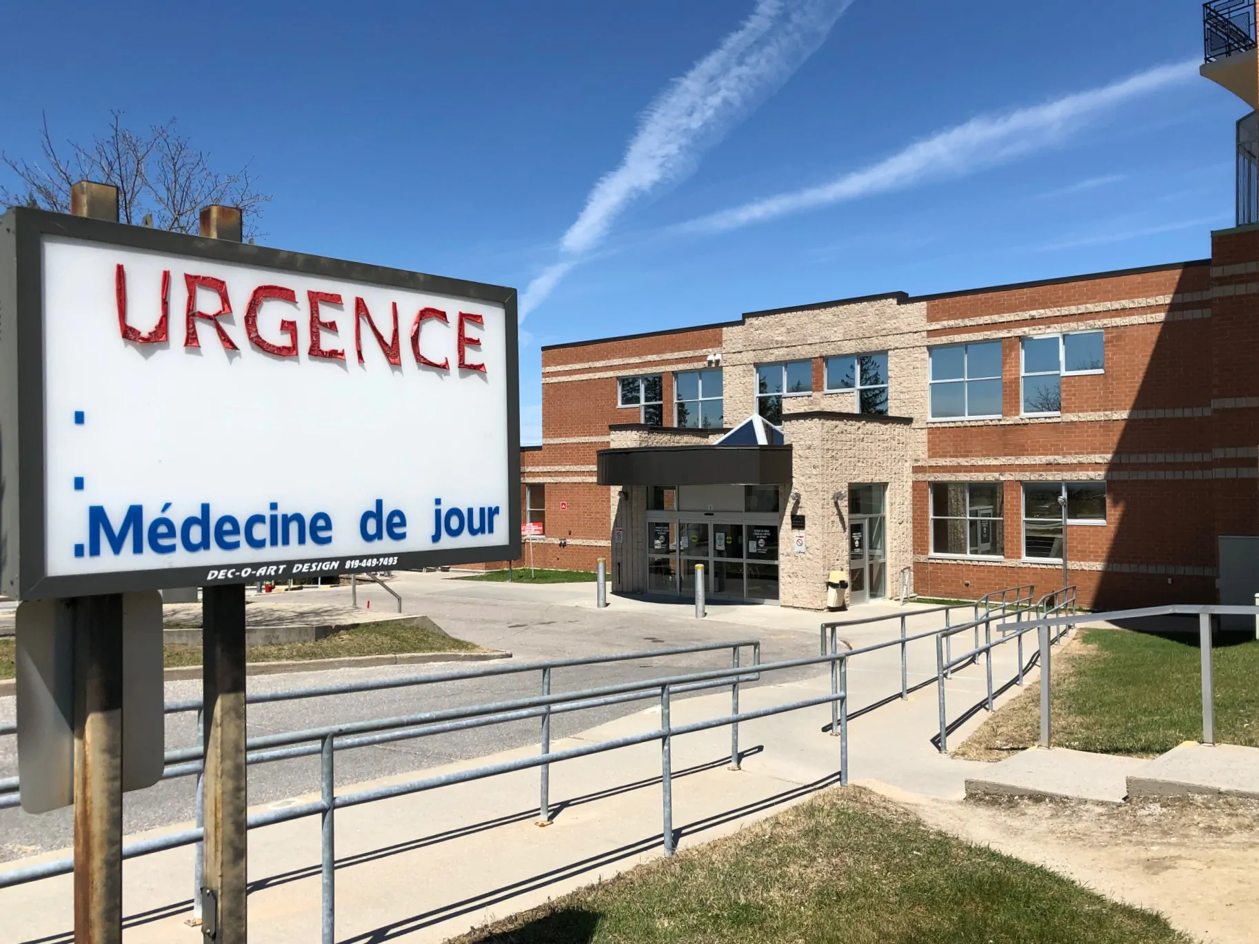 Hopital Maniwaki - Urgence