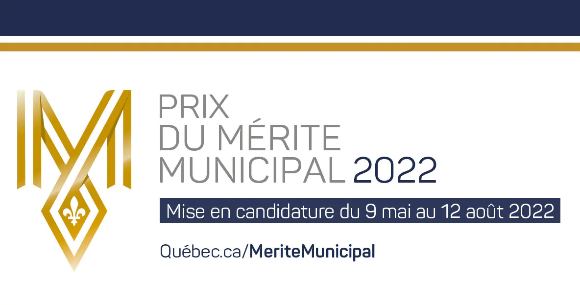 Prix du mérite municipale