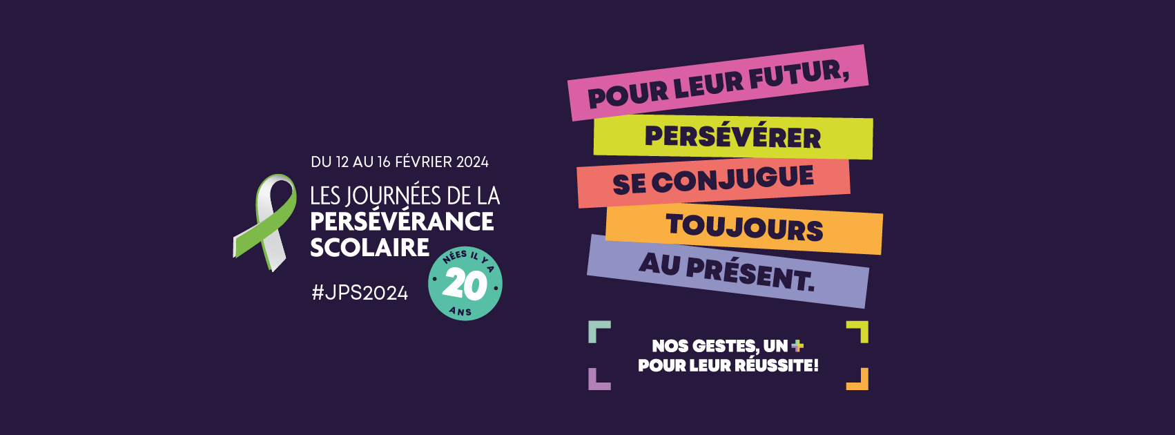 Journées persévérance scolaire 2024